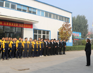 公司形象